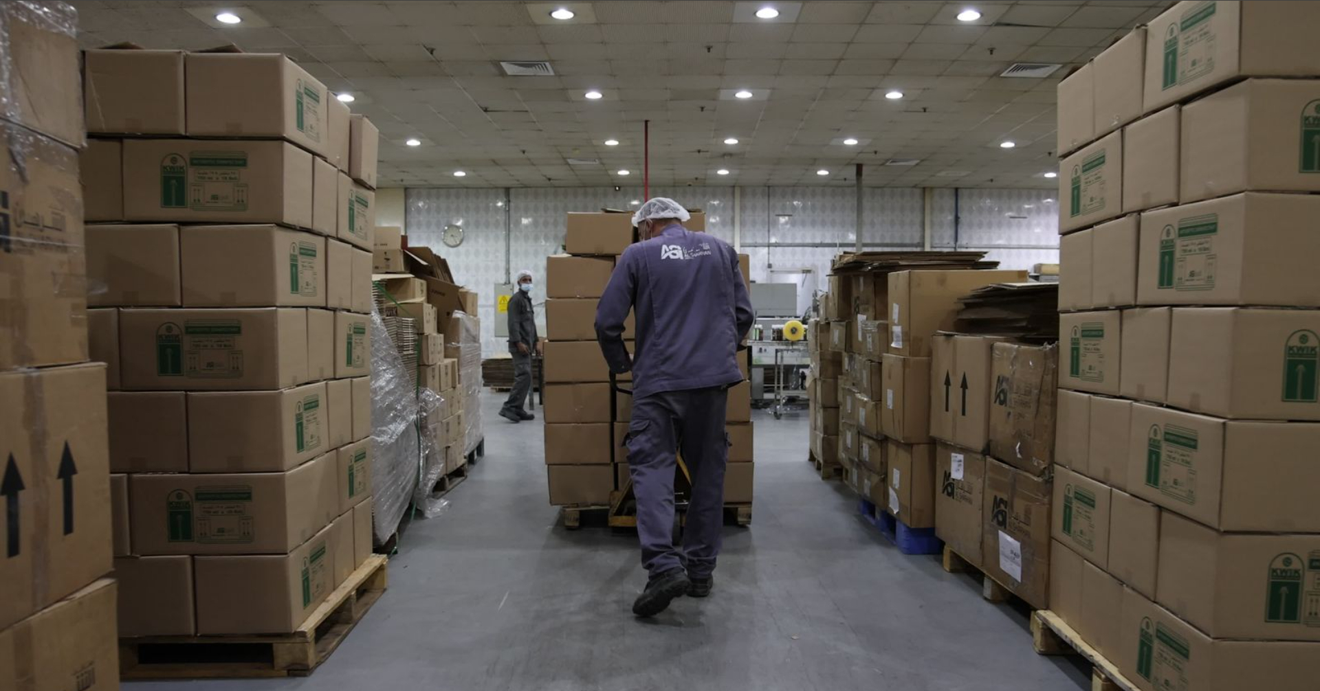 Al Sharhan Industries distribution warehouse